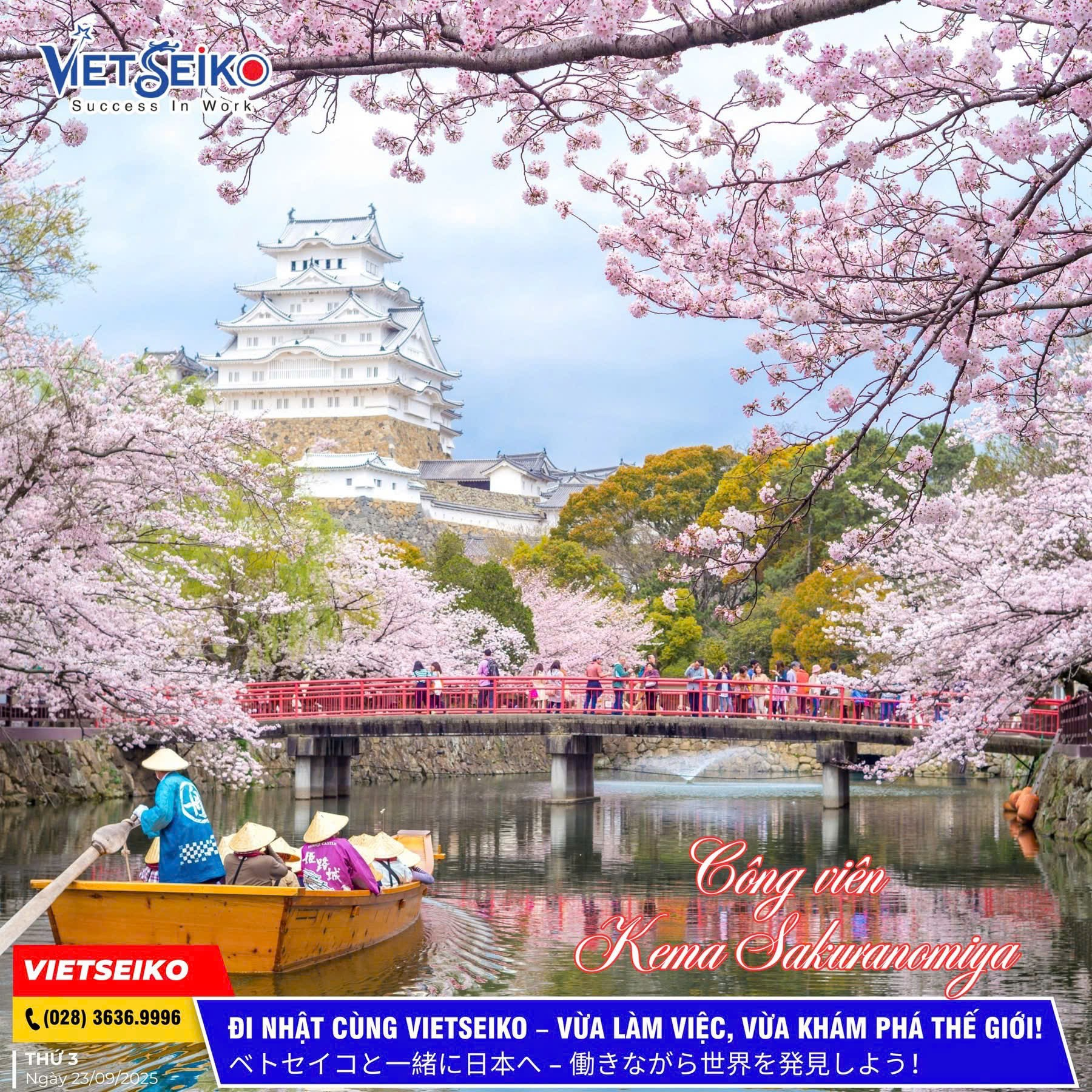 Công viên Kema Sakuranomiya